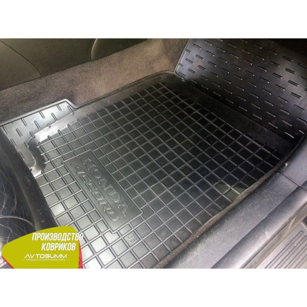 Автомобильные коврики в салон Honda Accord 2003-2007 (Avto-Gumm)