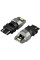 LED автолампа Brevia Power 12/24V P27/7W 6x3020SMD 330Lm 6000K CANbus W2,5x16q 2 шт (10139X2)
