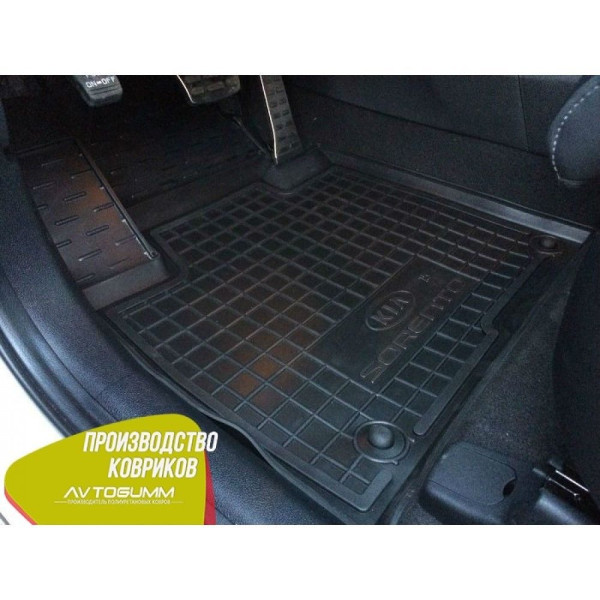 Автомобильные коврики в салон Kia Sorento 2015- (5 мест) (Avto-Gumm)