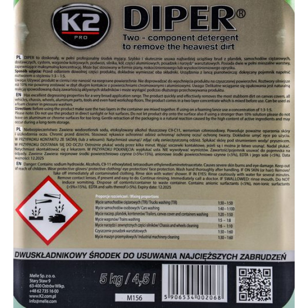 Пена активная для бесконтактной мойки K2 Diper PRO 5L 1:5 (M156)