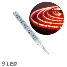 Лента диодная алюминий 12V - 12,5 см - 2А 9LED - в силиконе эффект сплошной ленты Красный свет (4014)