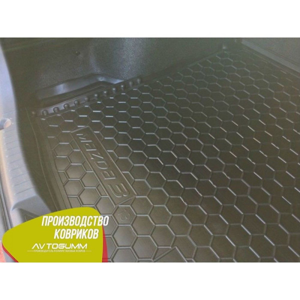 Автомобильный коврик в багажник Mazda 3 2014- Sedan / Резиновый (Avto-Gumm)
