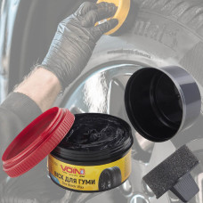 Чорниця віск для полірування та догляду за шинами VOIN Tire Black Wax 200 гр з аплікатором (VTW-200)