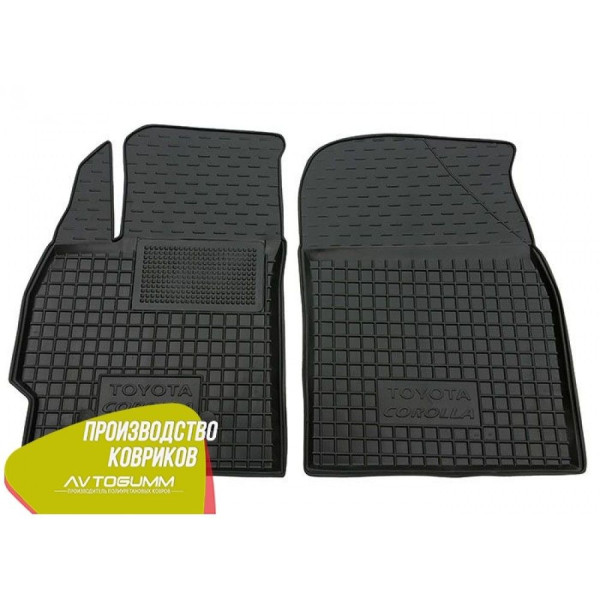 Передні килимки в автомобіль Toyota Corolla 2007-2013 (Avto-Gumm)