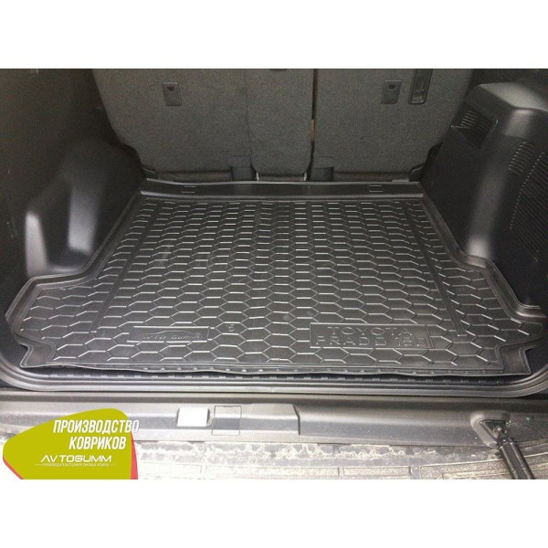 Автомобильный Коврик в багажник для Toyota Land Cruiser Prado 150 2019,5- (5 мест) / Резиновый (Avto-Gumm)