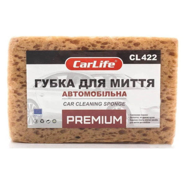 Губка для мытья авто CarLife PREMIUM 190x120x70 мм  (CL-422)