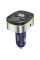 Автомобільний FM модулятор (трансмітер) Hoco E71 Crystal 18 W 2 USB (391840013)