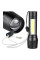 Ліхтар ручний POLICE 511-T6-450 lum USB вбудований акумулятор 300 метрів zoom (2766)