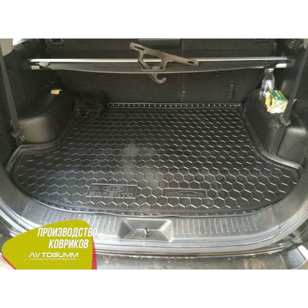 Автомобільний килимок у багажник Kia Sorento 2009-2015 (7 мест) / Гумовий (Avto-Gumm)