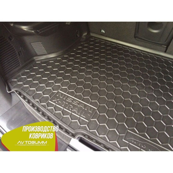 Автомобільний килимок в багажник Nissan X-Trail / Rogue T32 2014-2017 Гумо - пластик