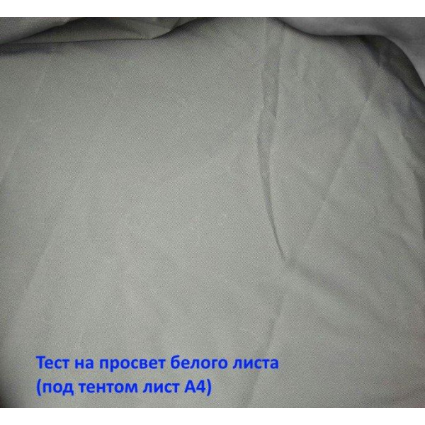 Тент автомобільний для седана ДК PEVA XL 535x178x120 см (кишені під дзеркала ущільнений)