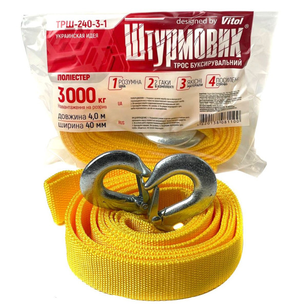 Трос буксировочный Штурмовик 3 т 4 м с металлическими крюками (ТРШ-240-3-1)