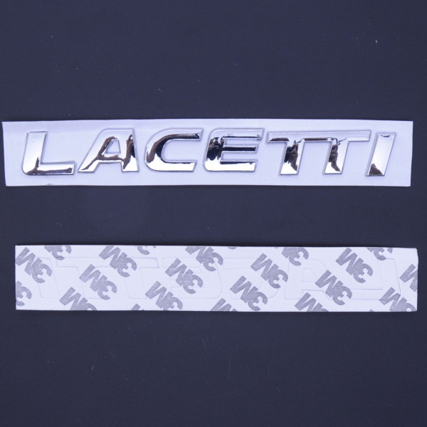 Емблема напис Lacetti скотч 3M 170 x 20 мм Польща