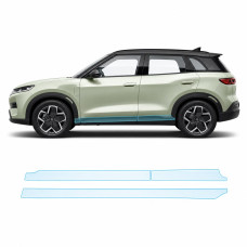 Антигравийная защитная бронепленка по лекалам для BYD Yuan Up (Atto 2) I 2024- нижняя зона кузова пороги
