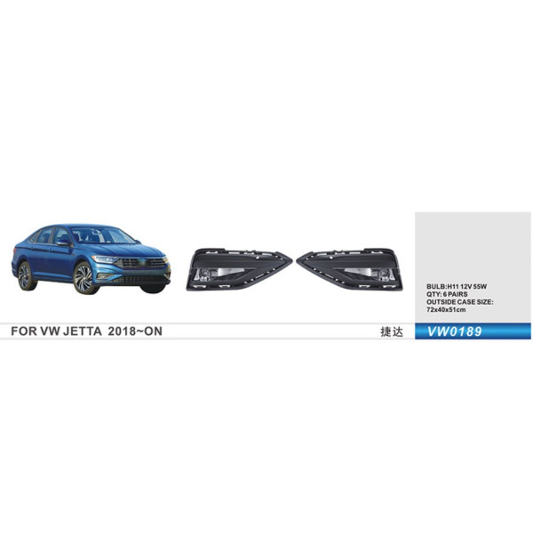 Противотуманные фары для Volkswagen VW Jetta VII 2018- H11 12V 55W с проводкой Комплект (VW-0189)