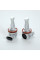 LED лампи автомобільні FORT F4MINI H11/H8 радіатор+кулер 4000Lm/CSP/25W/6000K/IP65/9-16V 2шт