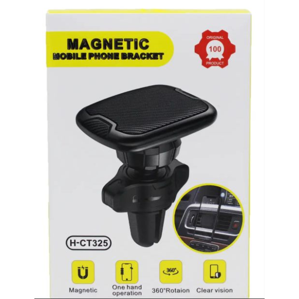 Автодержатель для телефона Magnetic магнитный на воздуховод черный карбон (H-CT325)