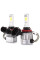 LED лампи автомобільні Starlite Stinger HВ4 радіатор 3200Lm/COB/36W/5500K/IP65/8-48V 2 шт