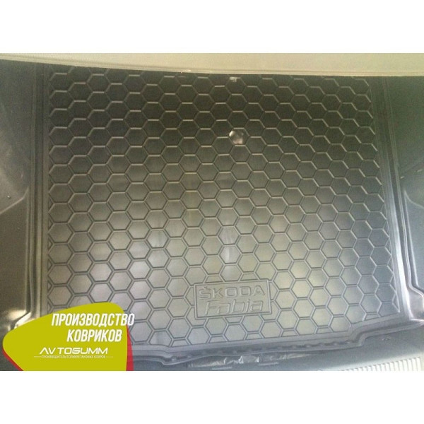 Автомобильный коврик в багажник Skoda Fabia 2 2007- Universal / Резино - пластик