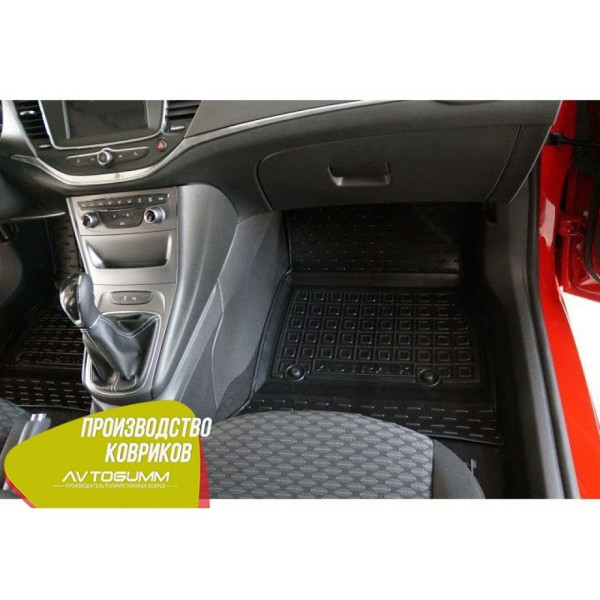 Автомобильные коврики в салон Opel Astra K 2016- (Avto-Gumm)