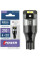 LED автолампа Brevia Power 12/24V W16W 210Lm 4x3020SMD CANbus W2,1x9,5d 2 шт (10133X2)