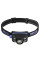 Фонарь налобный Brevia 400Lm, 5W LED, Zoom, Sensor, 1400mAh IP65