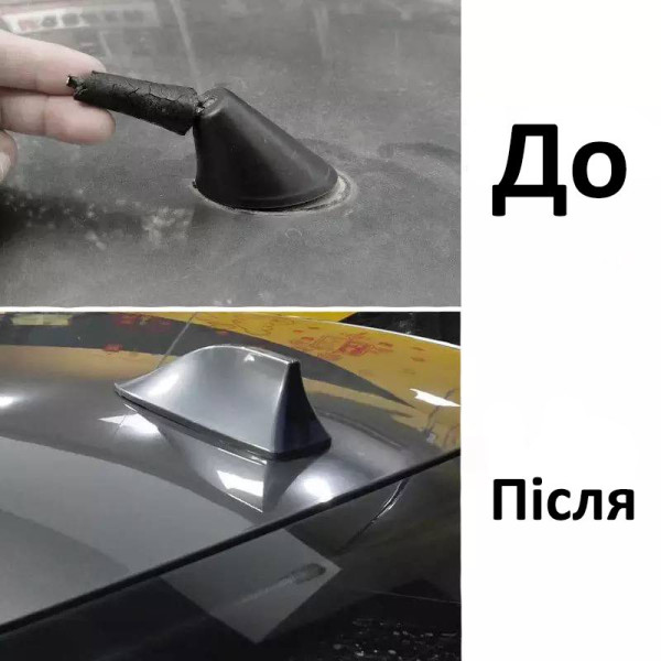 Антена декоративна акулій плавець на дах авто (Активна Радіоантена) Чорна ТИП2
