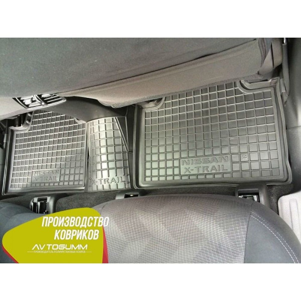 Автомобільні килимки в салон Nissan X-Trail (T32) 2014- (Avto-Gumm)
