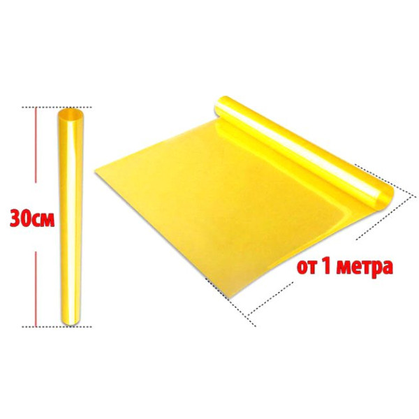 Бронепленка антигравийная 1м x 30 см Желтая 1 м