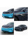 Антигравийная защитная бронепленка по лекалам для BYD Han II 2020-2022 - зеркала
