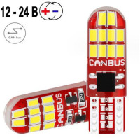 Автолампа світлодіодна LED 12/24V T10 3W 380 Lm (Canbus Оманка) У силіконі Білий Світло 1 шт