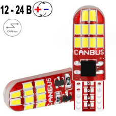 Автолампа світлодіодна LED 12/24V T10 3W 380 Lm (Canbus Оманка) У силіконі Білий Світло 1 шт