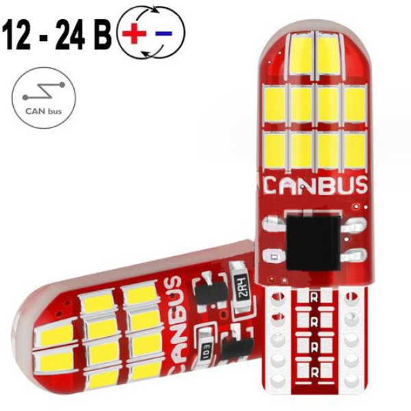 Автолампа світлодіодна LED 12/24V T10 3W 380 Lm (Canbus Оманка) У силіконі Білий Світло 1 шт