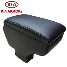 Подлокотник модельный Armrest для Kia Rio 3 2011-2017