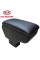 Підлокітник модельний Armrest для Kia Rio 3 2011-2017