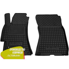 Передние коврики в автомобиль Subaru Outback / Legacy 2003- (Avto-Gumm)