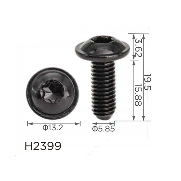 Винт M6x16 Citroen Peugeot Opel 6924H2 (H2399)