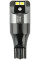 LED автолампа Brevia Power 12/24V W16W 210Lm 4x3020SMD CANbus W2,1x9,5d 2 шт (10133X2)