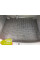 Автомобільний килимок в багажник Audi A3 2004-2012 Hatchback / Гумовий (Avto-Gumm)