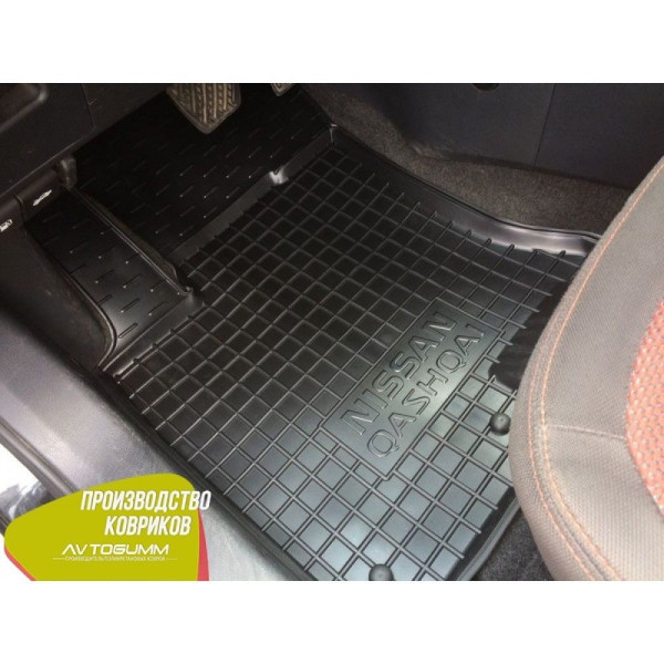 Автомобільні килимки в салон Nissan Qashqai 2007- (Avto-Gumm)