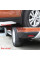 Брызговики для Nissan X-Trail / Rogue (T32) 2014- комплект 4 шт (BNSXT1421)