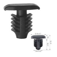 Клипса уплотнителя Hyundai, Kia (864384A100, 86438-4A100, 10664) (C1175)