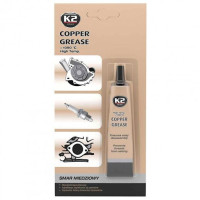 Мідне мастило високотемпературне K2 Copper Grease Для Супортів Різьб З'єднань 20г (B401)