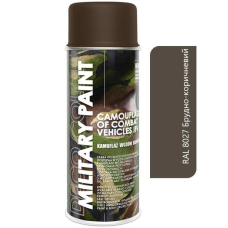 Камуфляжна фарба Deco color Military Paint Ral 400 мл Брудно-коричневий антивідблиска (8027)