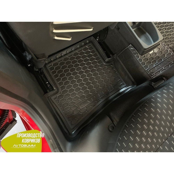 Автомобільні килимки в салон Renault Captur 2015- (Avto-Gumm)