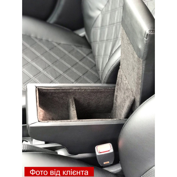 Підлокітник модельний Armrest для Kia Rio 3 2011-2017