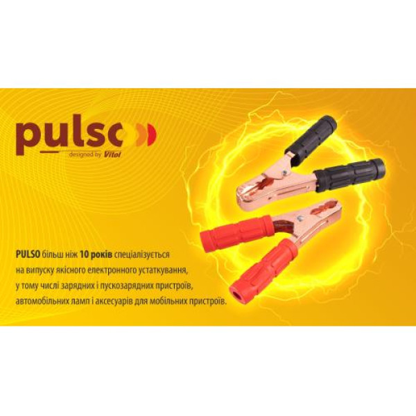 Пусковые провода прикуривания Pulso 1000А до -45 +80°C 6 Метра в сумке (ПП-100060-П)