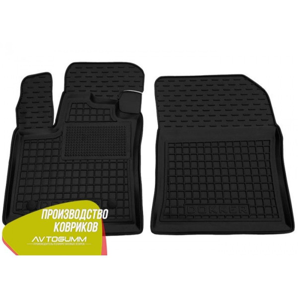 Передние коврики в автомобиль Renault Dokker 2013- (Avto-Gumm)