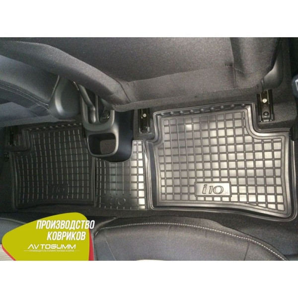 Автомобільні килимки в салон Hyundai i10 2014- (Avto-Gumm)