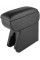 Подлокотник модельный Armrest для Ford Fusion 2002-2010 Черный